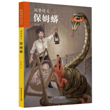 ����С�f������ʯϪ�¾�������ϵ������ķ��