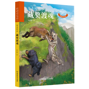 ����С�f������ʯϪ�¾�������ϵ��������ɻ�