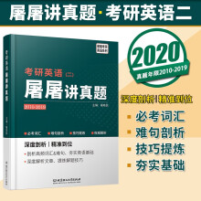 ����Ӣ�Z(y��)�����������v���}