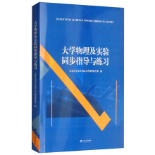 ��W(xu��)��������(sh��)�(y��n)ͬ��ָ��(d��o)�;���(x��)