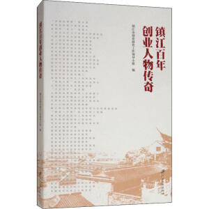 �(zh��n)�����ꄓ(chu��ng)�I(y��)�������