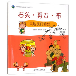 ʯ�^.����.��:�ǵ����g�Α�