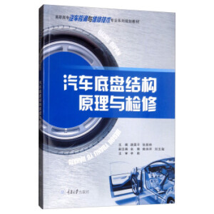 ��܇(ch��)�ױP(p��n)�Y(ji��)��(g��u)ԭ���c�z��