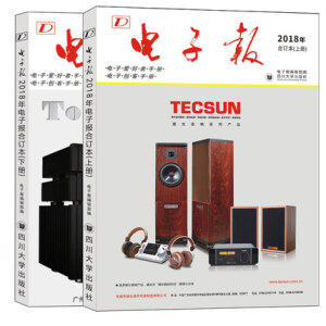 2018����ӈ�(b��o)��ӆ�������b���ԣ�