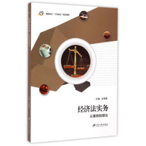 ��(j��ng)��(j��)����(sh��)��(w��)