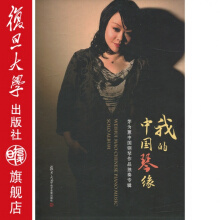 �ҵ��Ї�(gu��)�پ�--é����Ї�(gu��)�����Ʒ��(d��)����݋