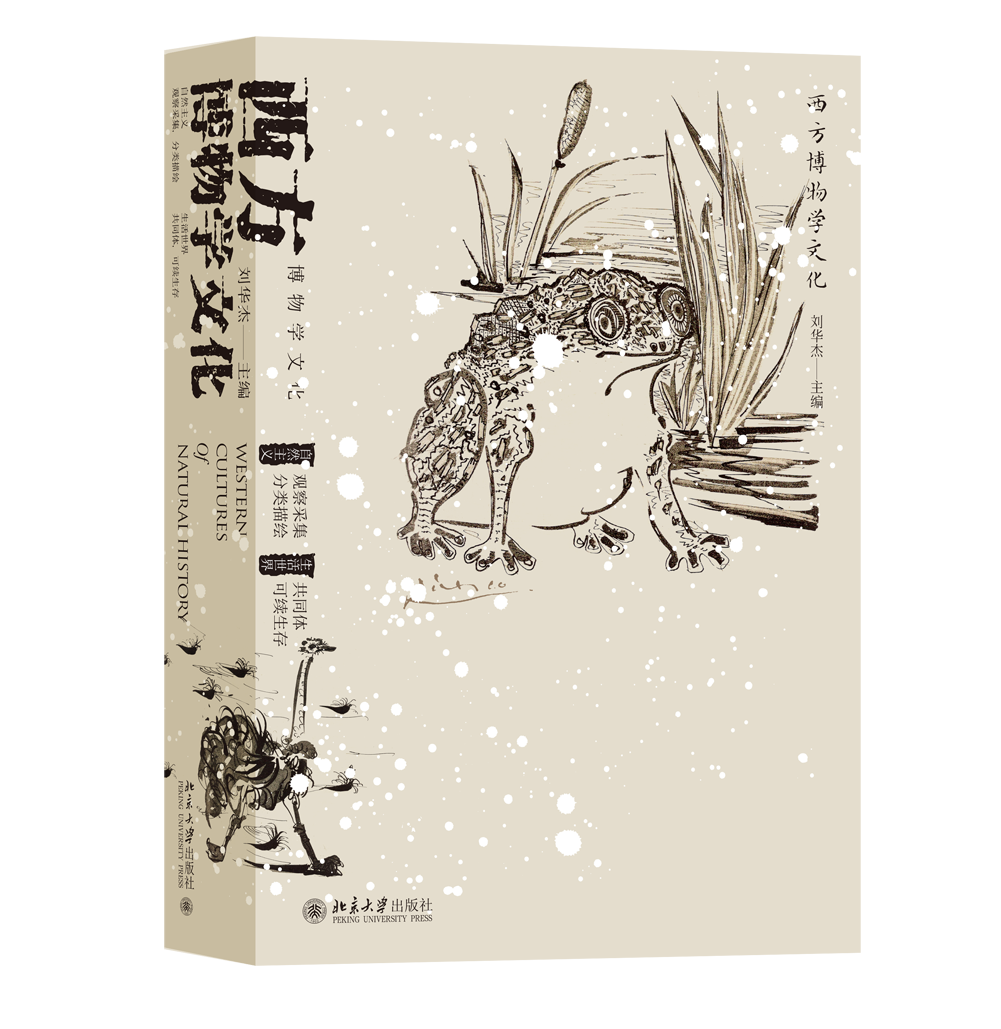 ��������W(xu��)�Ļ�