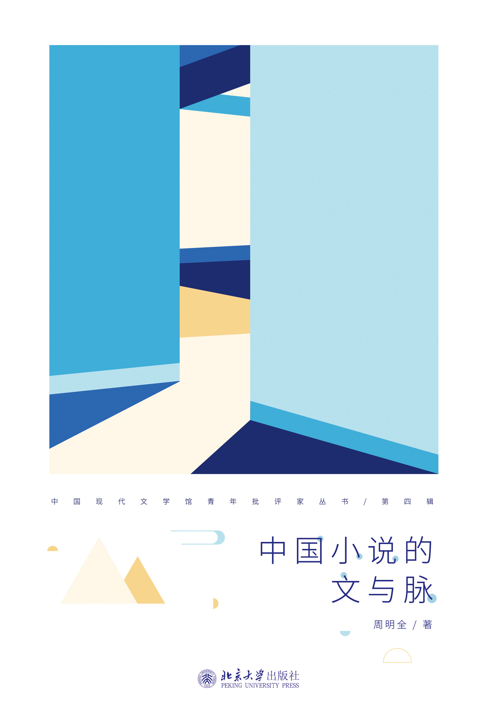 �Ї�С�f�����c�}