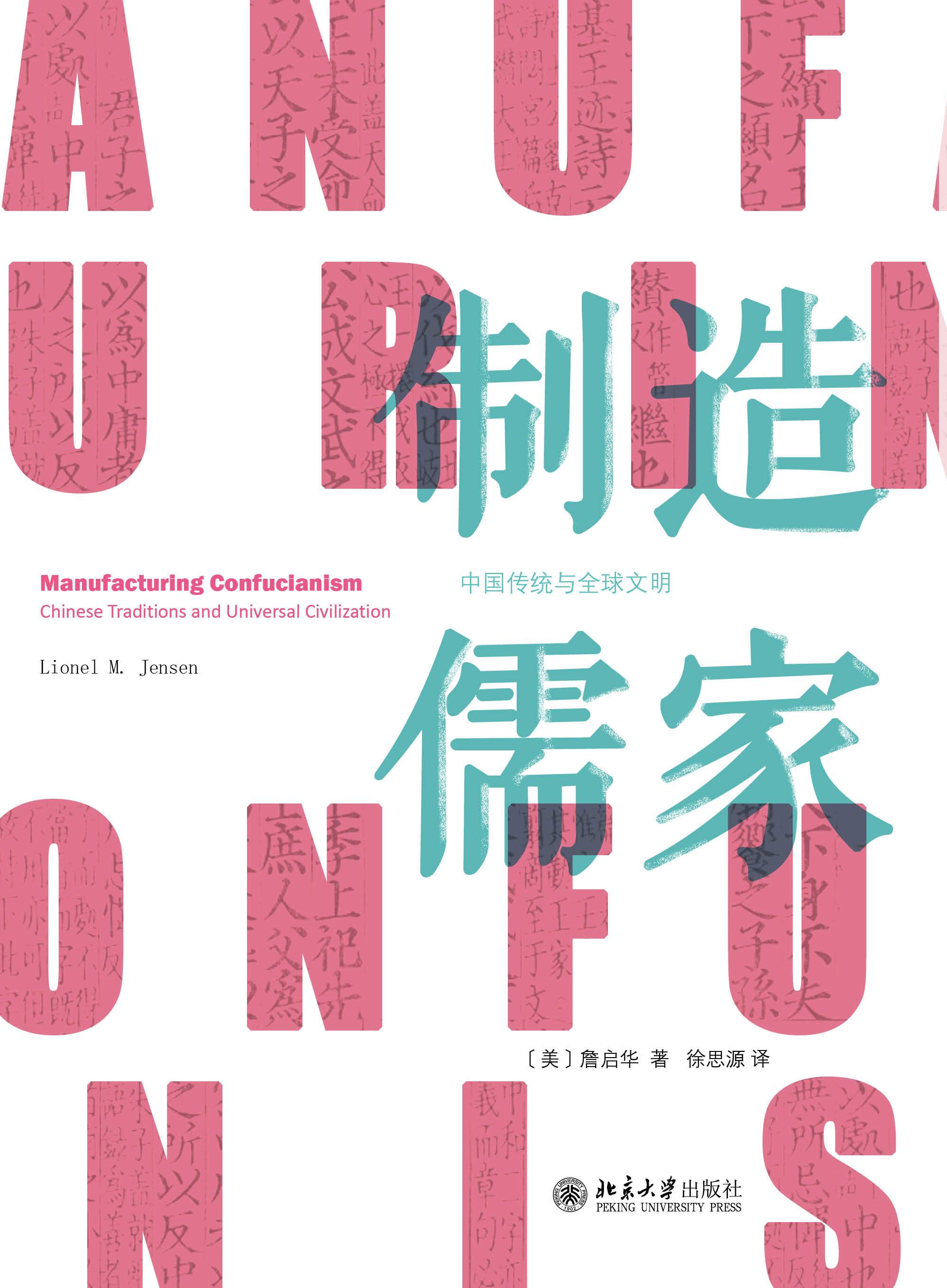 ������ң��Ї����y(t��ng)�cȫ������