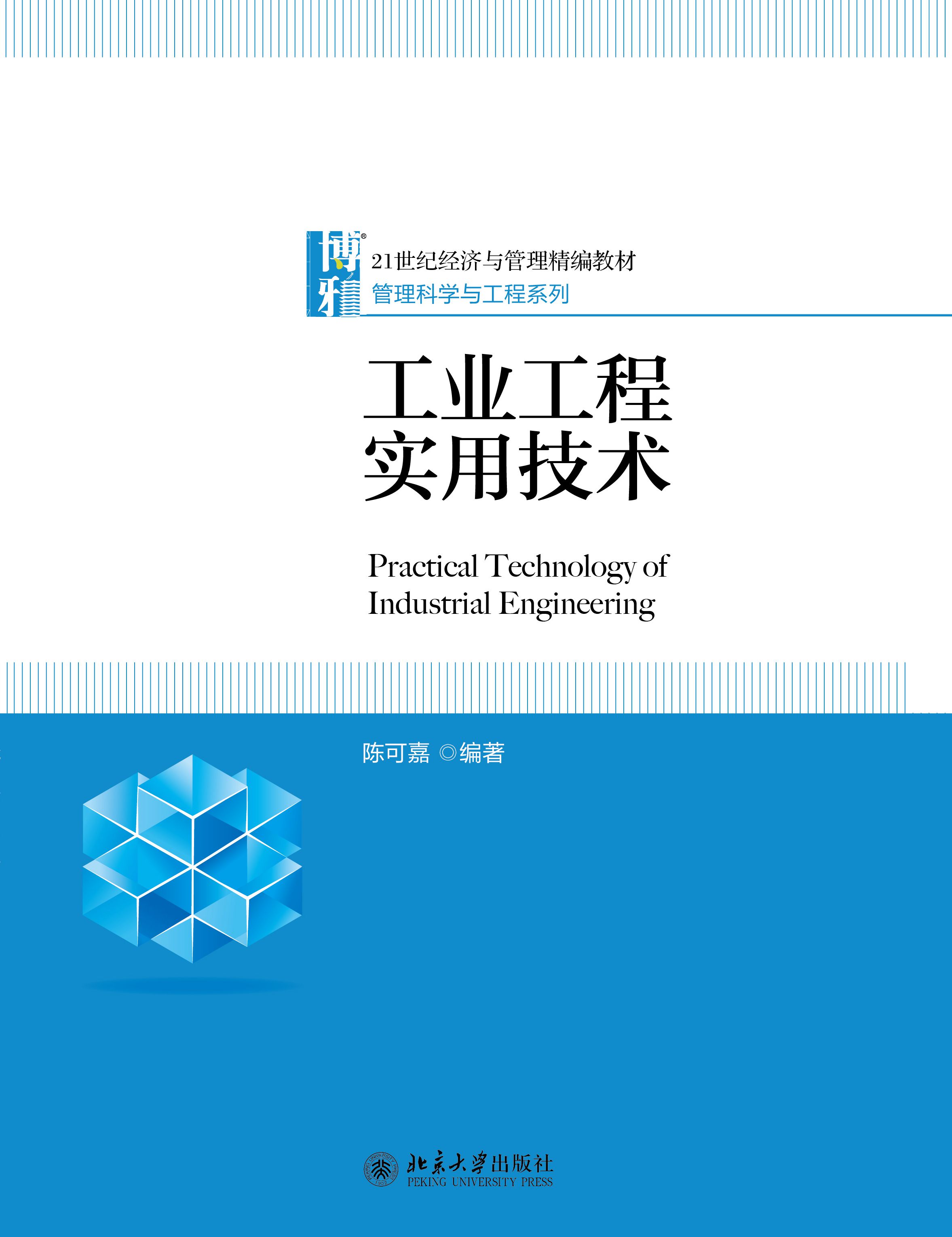 ���I(y��)���̌��ü��g(sh��)