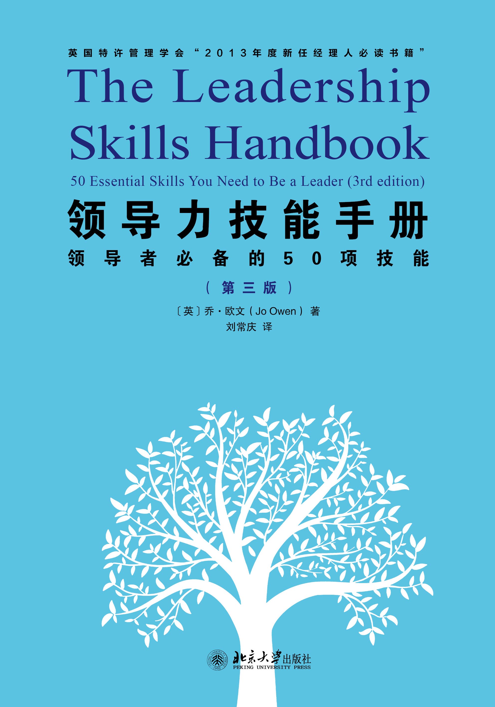 �I(l��ng)��(d��o)�������փ�