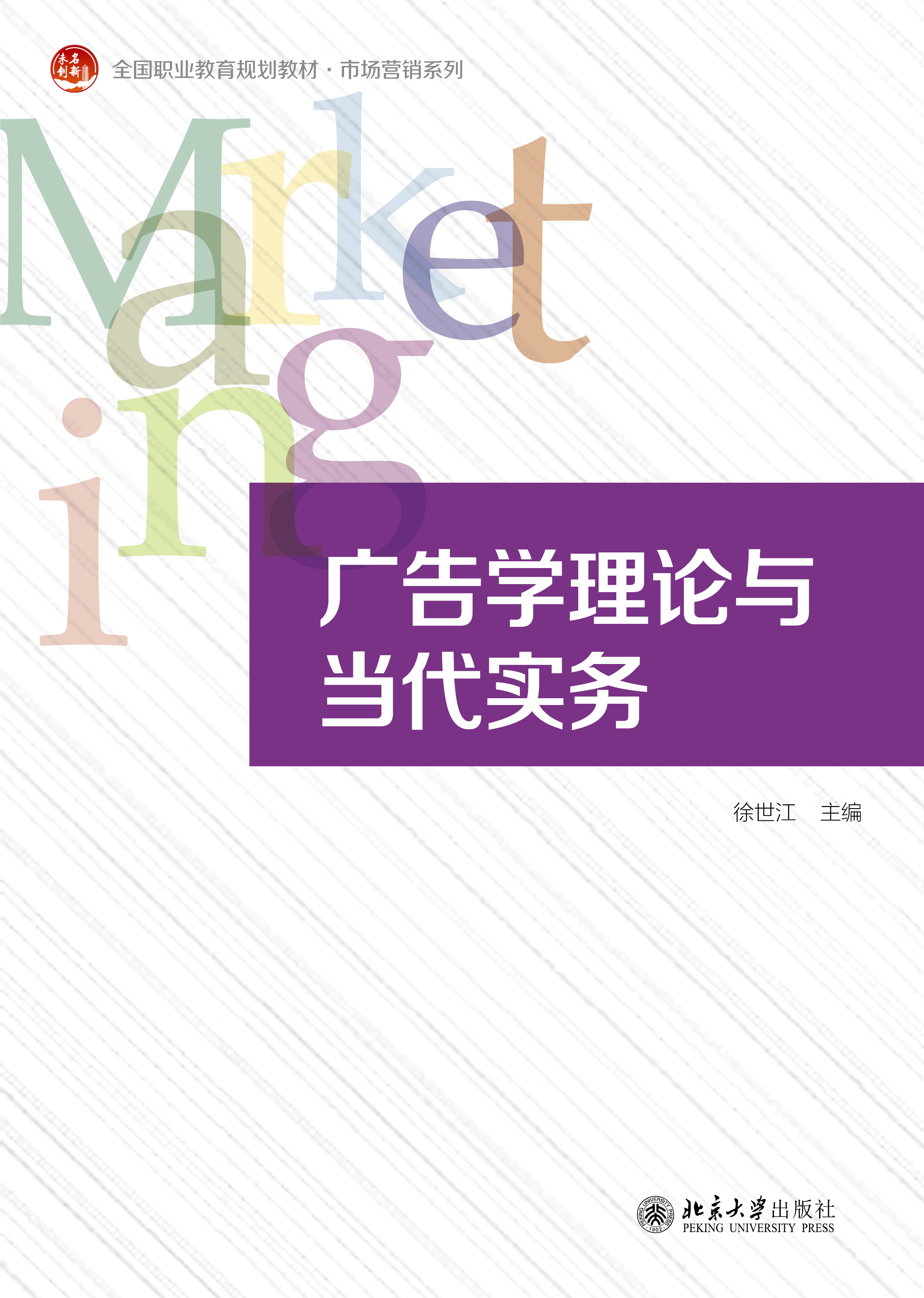 �V��W��Փ�c��������