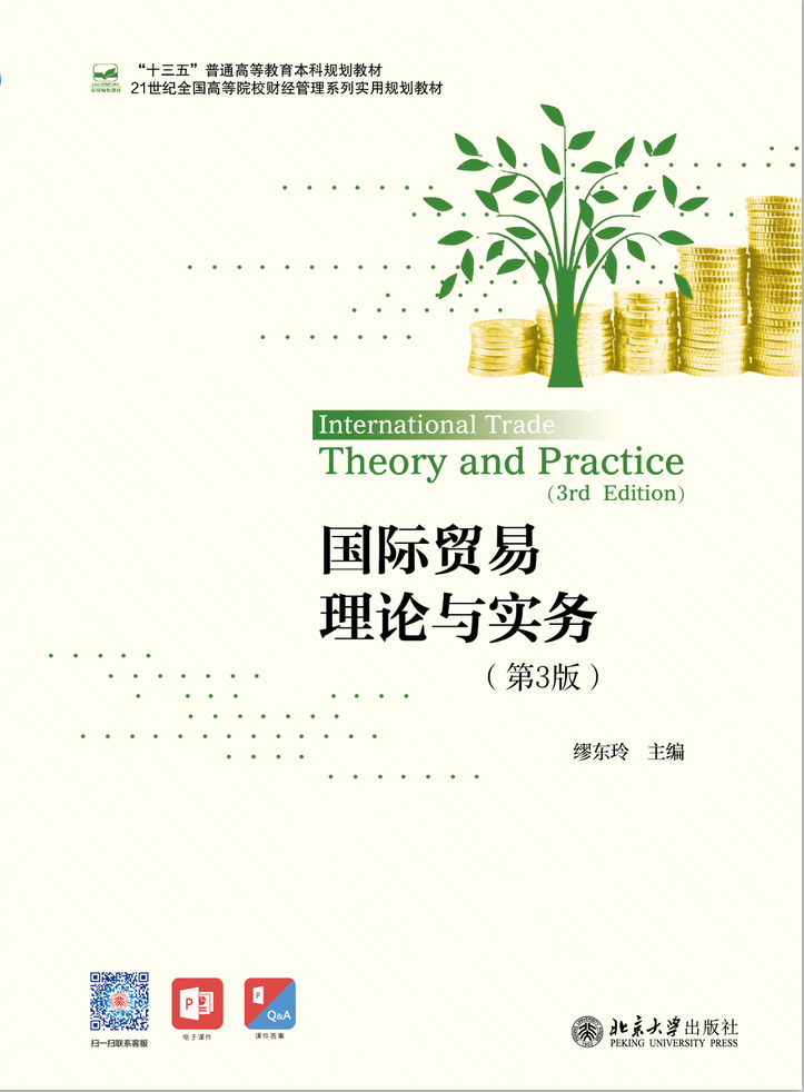 ���H�Q(m��o)����Փ�c��(sh��)��(w��)(��3��)