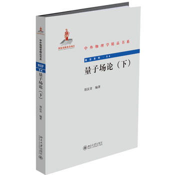 ���ӈ�(ch��ng)Փ