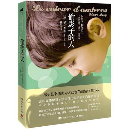  ͵Ӱ�ӵ��ˣ�2018�°棩