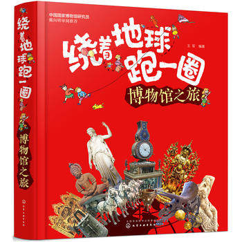 �@��������һȦ. �����^֮��