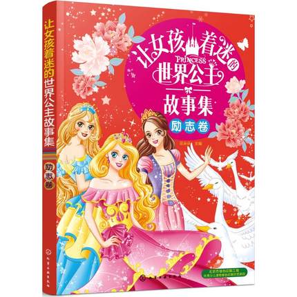  ׌Ů�����Ե����繫�����¼�����־����