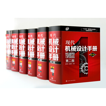 �F(xi��n)���C(j��)е�O(sh��)Ӌ(j��)�փ�(c��)�ڶ��棨���b6��(c��)��