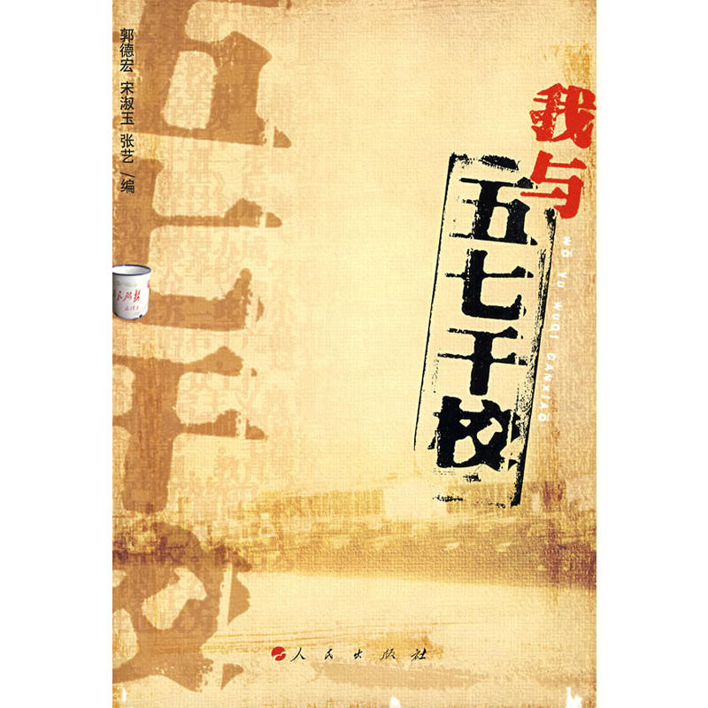 ���c�����߸�����