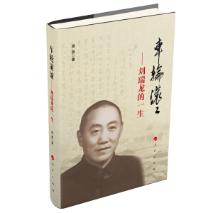 ܇݆�L�L������������һ��