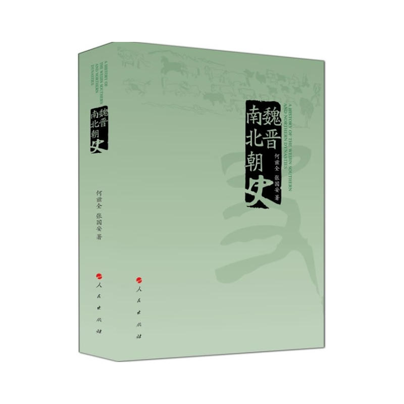 κ�x�ϱ���ʷ