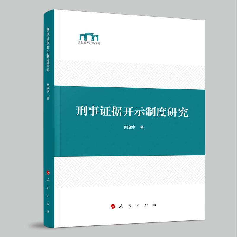 ����˾���^�̵��̷��W(xu��)����(g��u)���}�о������̷��W(xu��)˾��߉݋���ķ���Փ���F(xi��n)��˾���ą�