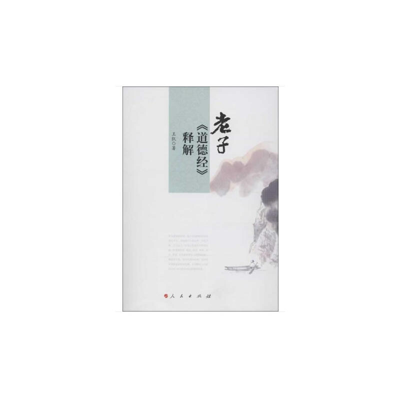 ���ӡ����½�(j��ng)��ጽ�