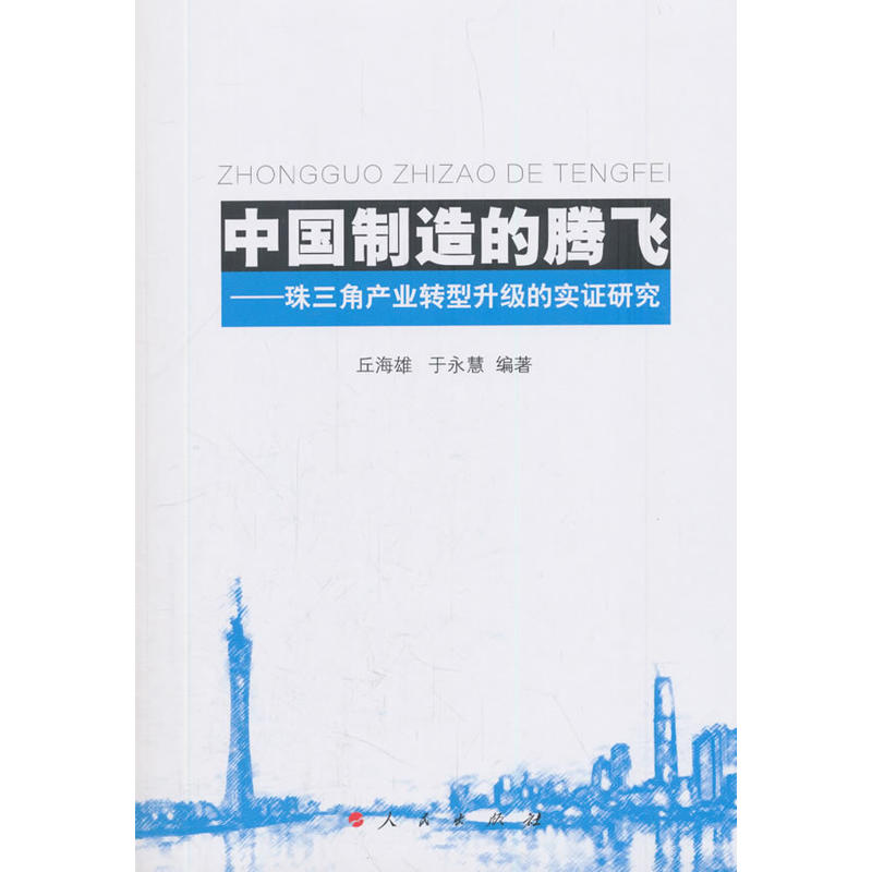 �Ї�������v�w���������Ǯa(ch��n)�I(y��)�D(zhu��n)������(j��)�Č�(sh��)�C�о�