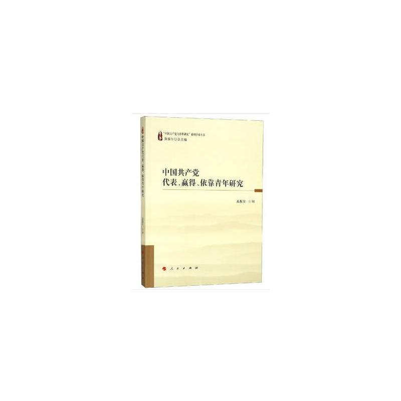 �Ї����a(ch��n)�h�������A�á����������о������Ї����a(ch��n)�h�c�����о���ϵ�ЌW(xu��)�g(sh��)������