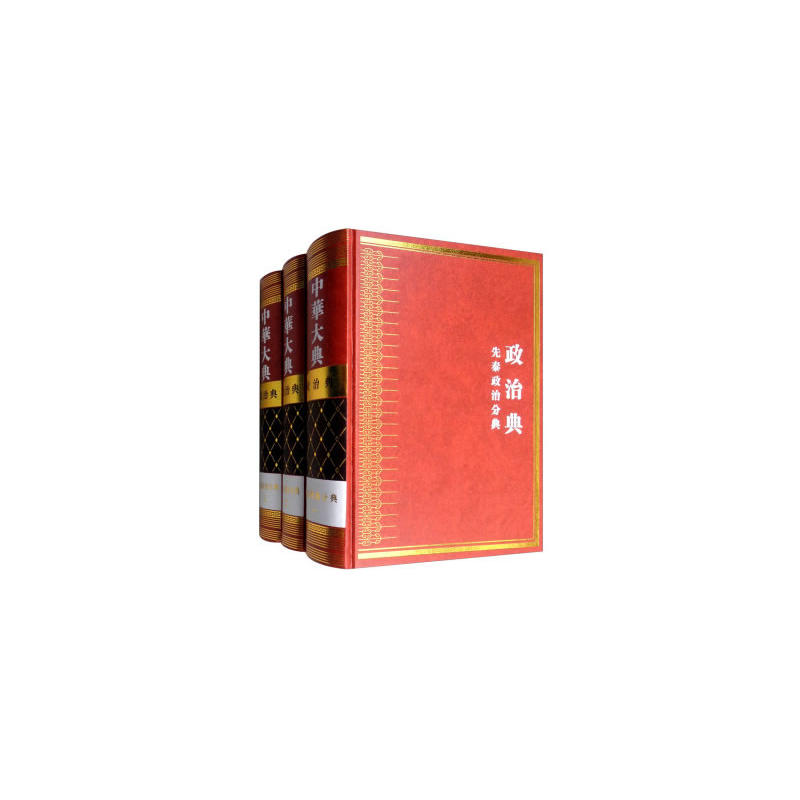 ���A��� ���ε� �������ηֵ䣨ȫ���ԣ�