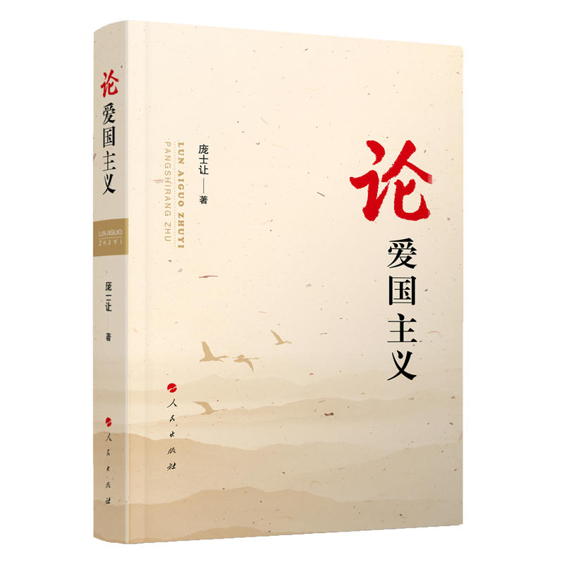 Փ�ۇ����x