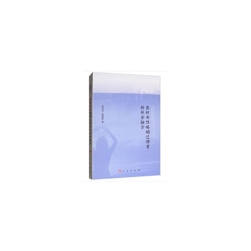 �r(n��ng)��Ů�Ի����w���ߵ����(hu��)�ں�