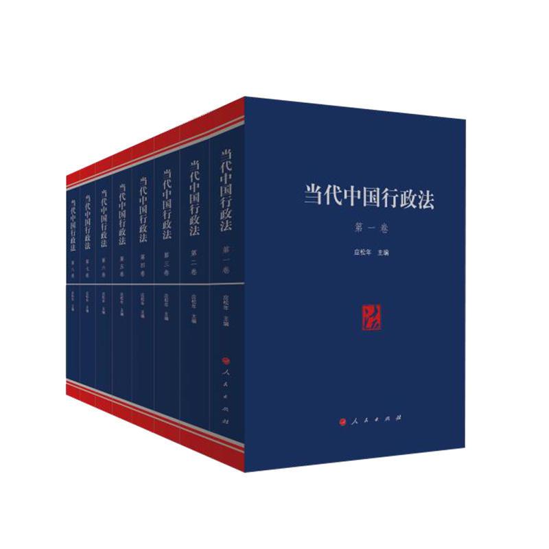 ��(d��ng)���Ї������� (1��8����