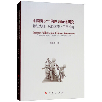 �Ї�������ľW(w��ng)�j(lu��)�����о����������F(xi��n)���L(f��ng)�U�����c���A(y��)����