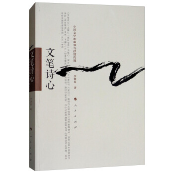 �ĹPԊ(sh��)�ģ��Ї�(gu��)�ČW(xu��)�Ĕ����c������y(t��ng)