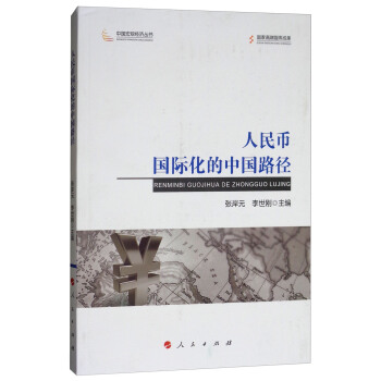 ����Ň��H�����Ї�·��/�Ї����^��(j��ng)��(j��)����