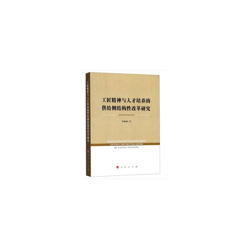 ���������c�˲����B(y��ng)�Ĺ��o��(c��)�Y(ji��)��(g��u)�Ըĸ��о�