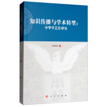 ֪�R�����c�W(xu��)�g(sh��)�D(zhu��n)�ͣ����A�W(xu��)ˇ���о�