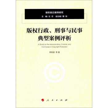 ���(qu��n)�����������c���µ��Ͱ����u(p��ng)��/���(qu��n)ǰ�ذ����о�