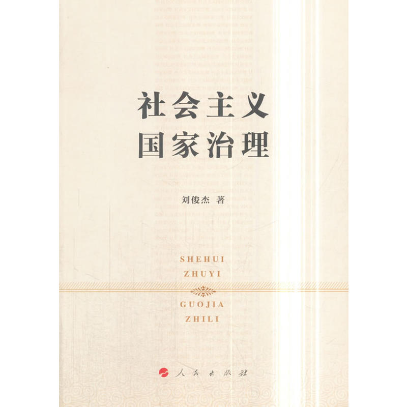 ������x��������