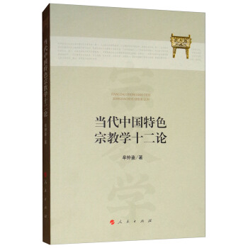 ��(d��ng)���Ї���ɫ�ڽ̌W(xu��)ʮ��Փ