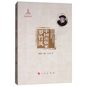 �Ї�����ҡ��_���L(f��ng)/�Ї�����҅���