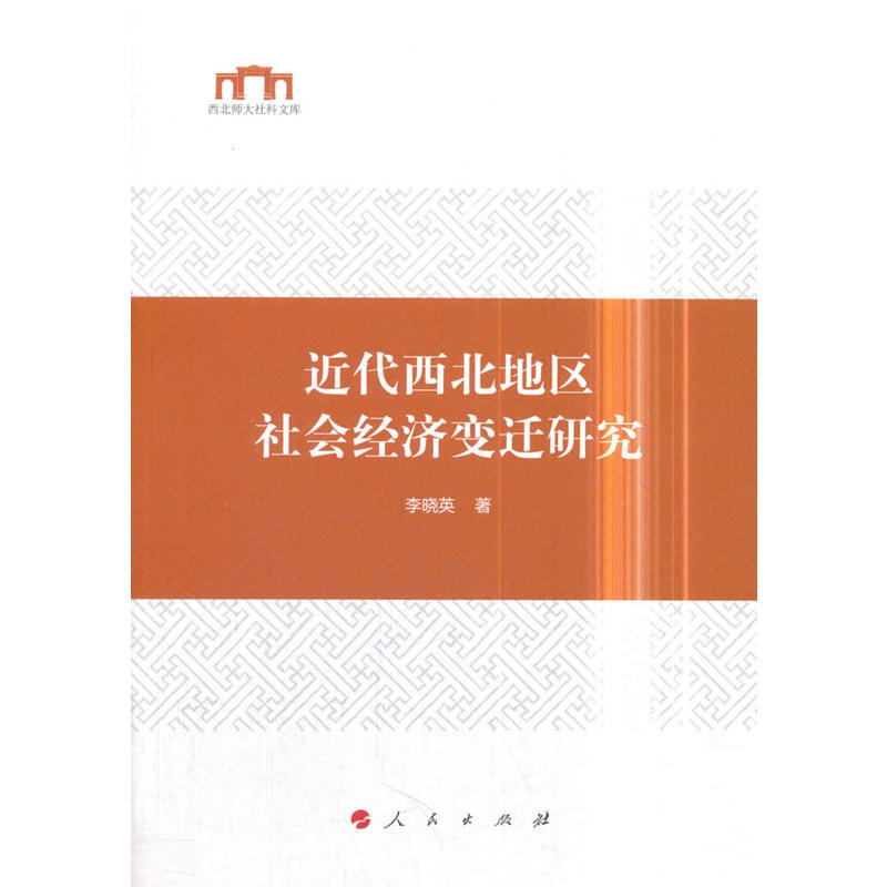 ���������؅^(q��)�����(j��ng)��׃�w�о���������������Ď죩