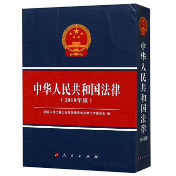 ���A���񹲺͇����ɣ�2018��棩