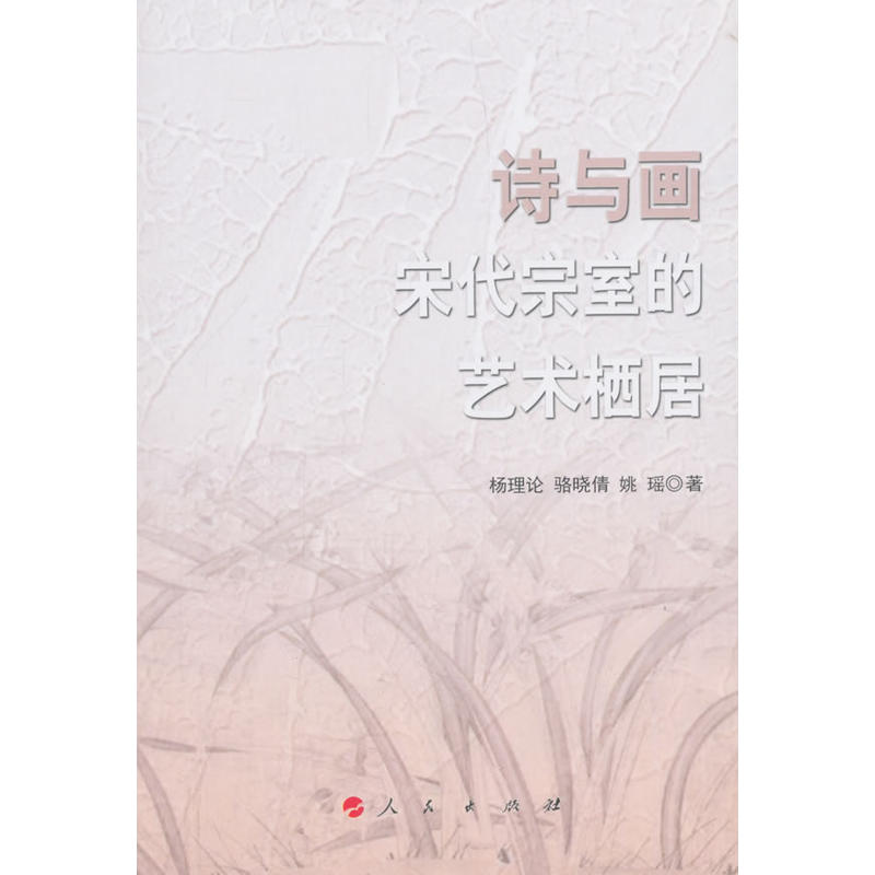 Ԋ(sh��)�c��(hu��)���δ����ҵ�ˇ�g(sh��)����