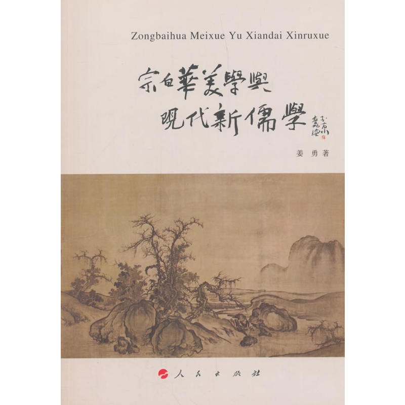 �ڰ��A���W(xu��)�c�F(xi��n)������W(xu��)