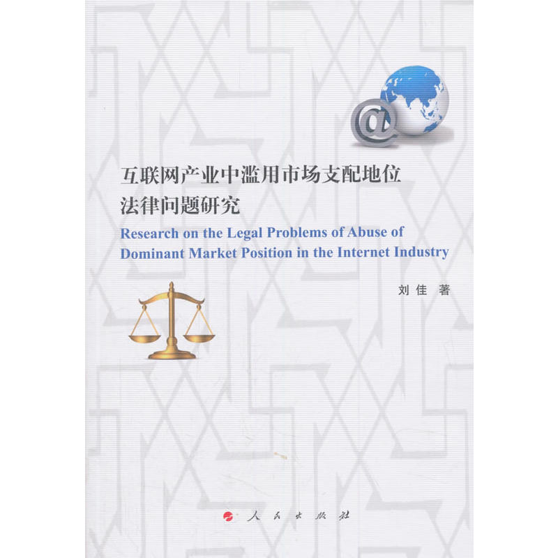 ��(li��n)�W(w��ng)�a(ch��n)�I(y��)�ОE���Ј�֧���λ���Ɇ��}�о�