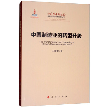 �Ї�(gu��)����I(y��)���D(zhu��n)������(j��)/�Ї�(gu��)�ĸ�����;���w�Ƹĸ��c�C(j��)�Ƅ�(chu��ng)����(sh��)