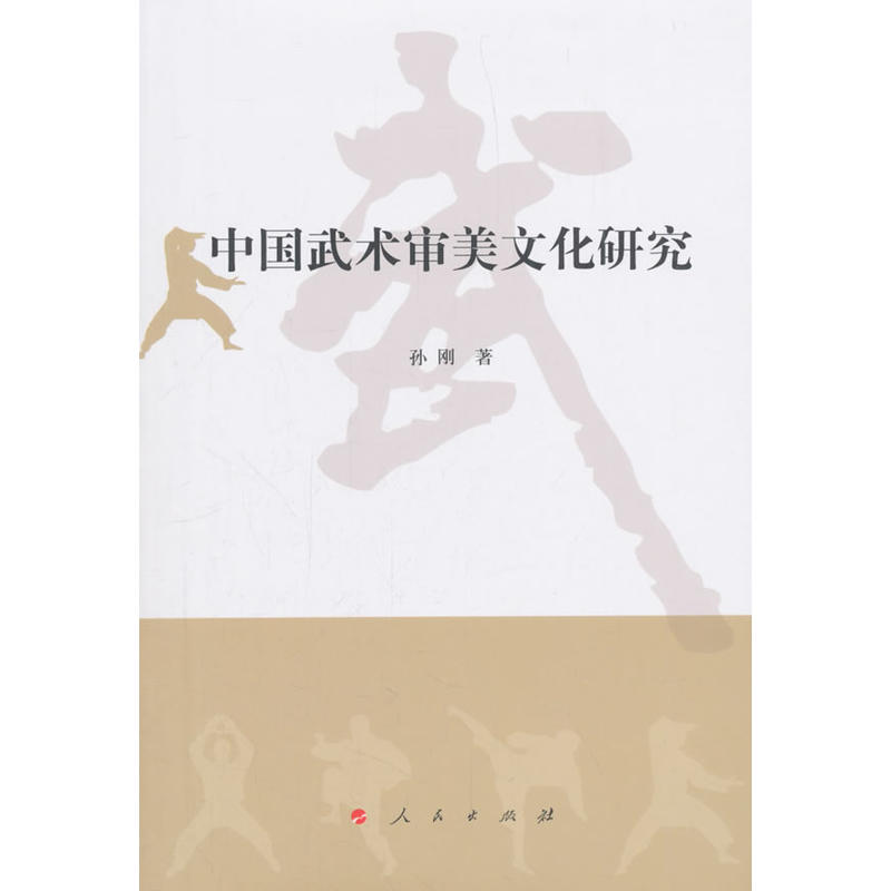 �Ї�(gu��)���g(sh��)�����Ļ��о�