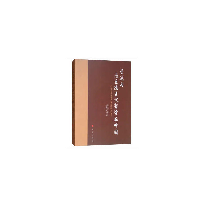 ���_�c�R��˼���x�܌W(xu��)���Ї�